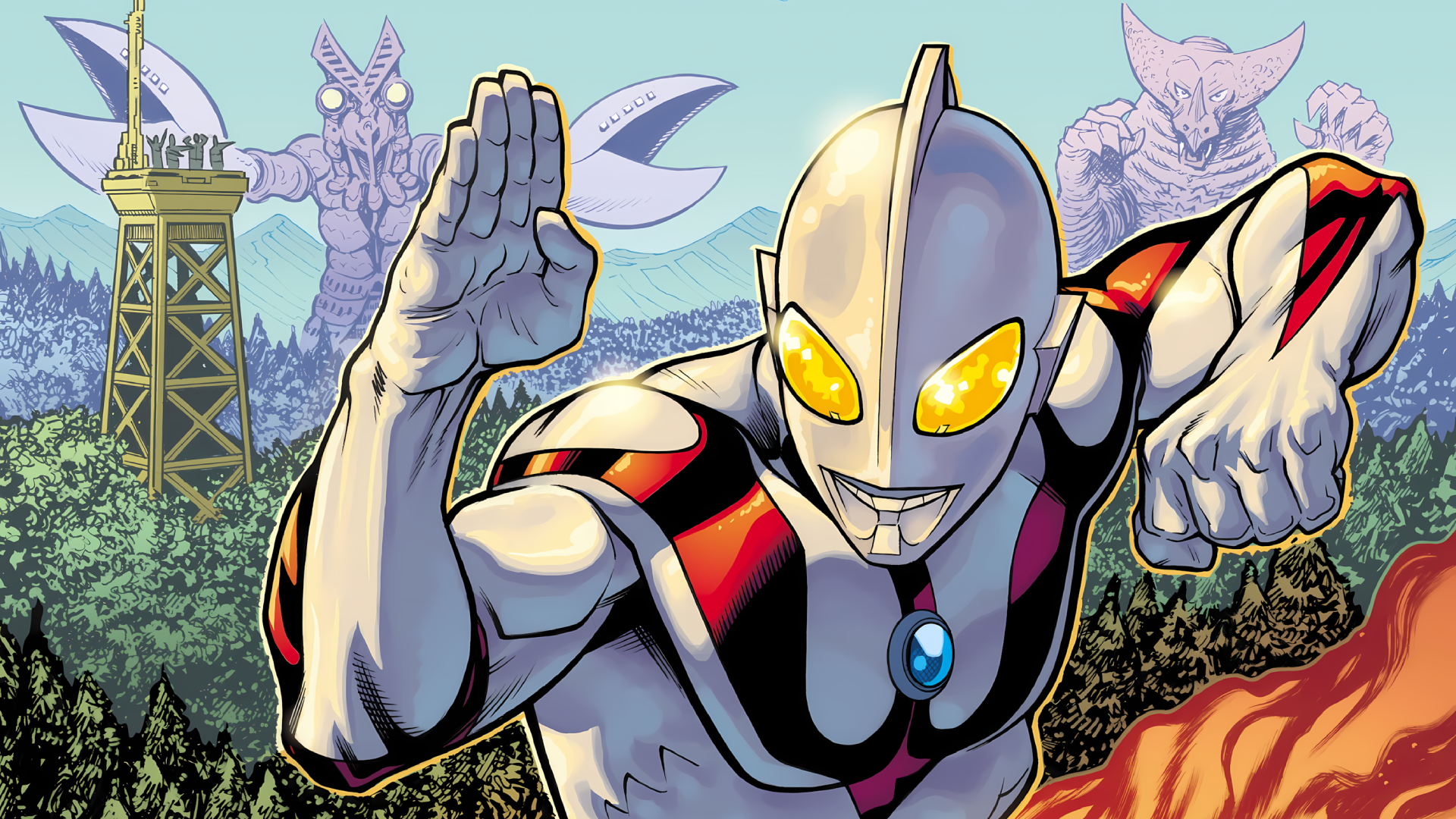 Ultraman