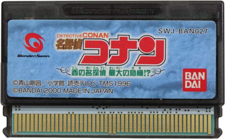 r2_be30b1bb-6286-483c-9c3b-8c69ec4f0657.png