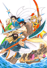 Tenchi o Kurau II: Sekiheki no Tatakai - Poster