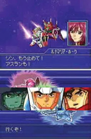 SD Gundam G Generation: Cross Drive - Screenshot - Gameplay