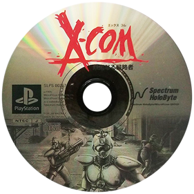 X-COM: UFO Defense - Disc