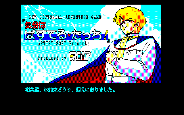 스크린샷 1