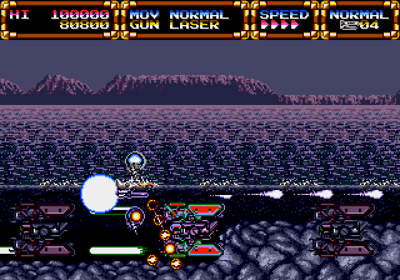 Advanced Busterhawk Gleylancer - Screenshot - Gameplay Image