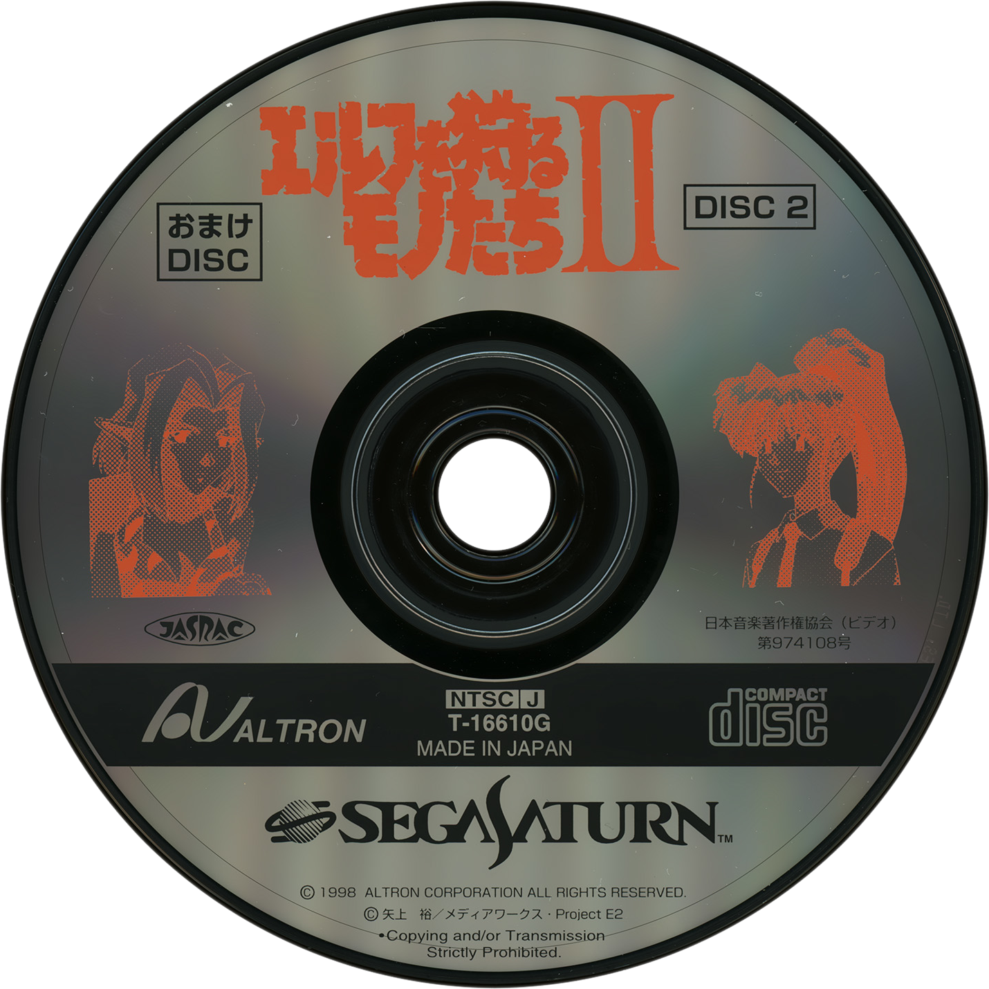 r2_be9f6437-c9db-4c4c-8bcb-d9521a57327b.png
