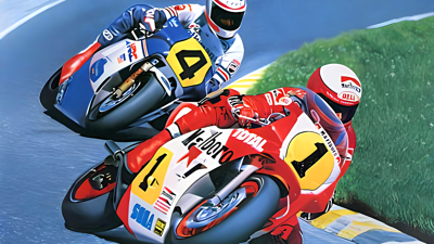 Hang On - Fanart - Background Image