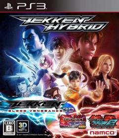 Tekken Hybrid - Box - Front