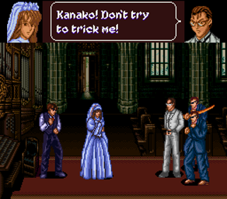 Koryuu no Mimi - Screenshot - Gameplay