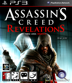 Assassin's Creed: Revelations - Box - Front