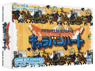 Dragon Quest Monsters: Caravan Heart  - Box - 3D Image