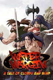 Water Margin: A Tale of Clouds and Wind - Fanart - Box - Front