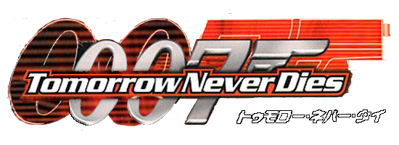 007: Tomorrow Never Dies - Clear Logo