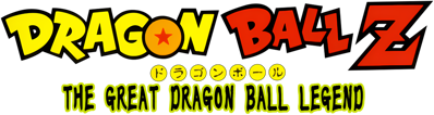 Dragon Ball Z: Idainaru Dragon Ball Densetsu - Clear Logo Image