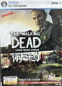 The Walking Dead - Box - Front
