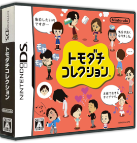Tomodachi Collection - Box - 3D Image