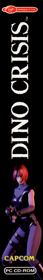 Dino Crisis - Box - Spine