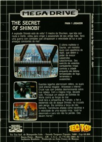 Shadow Dancer: The Secret of Shinobi - Box - Back