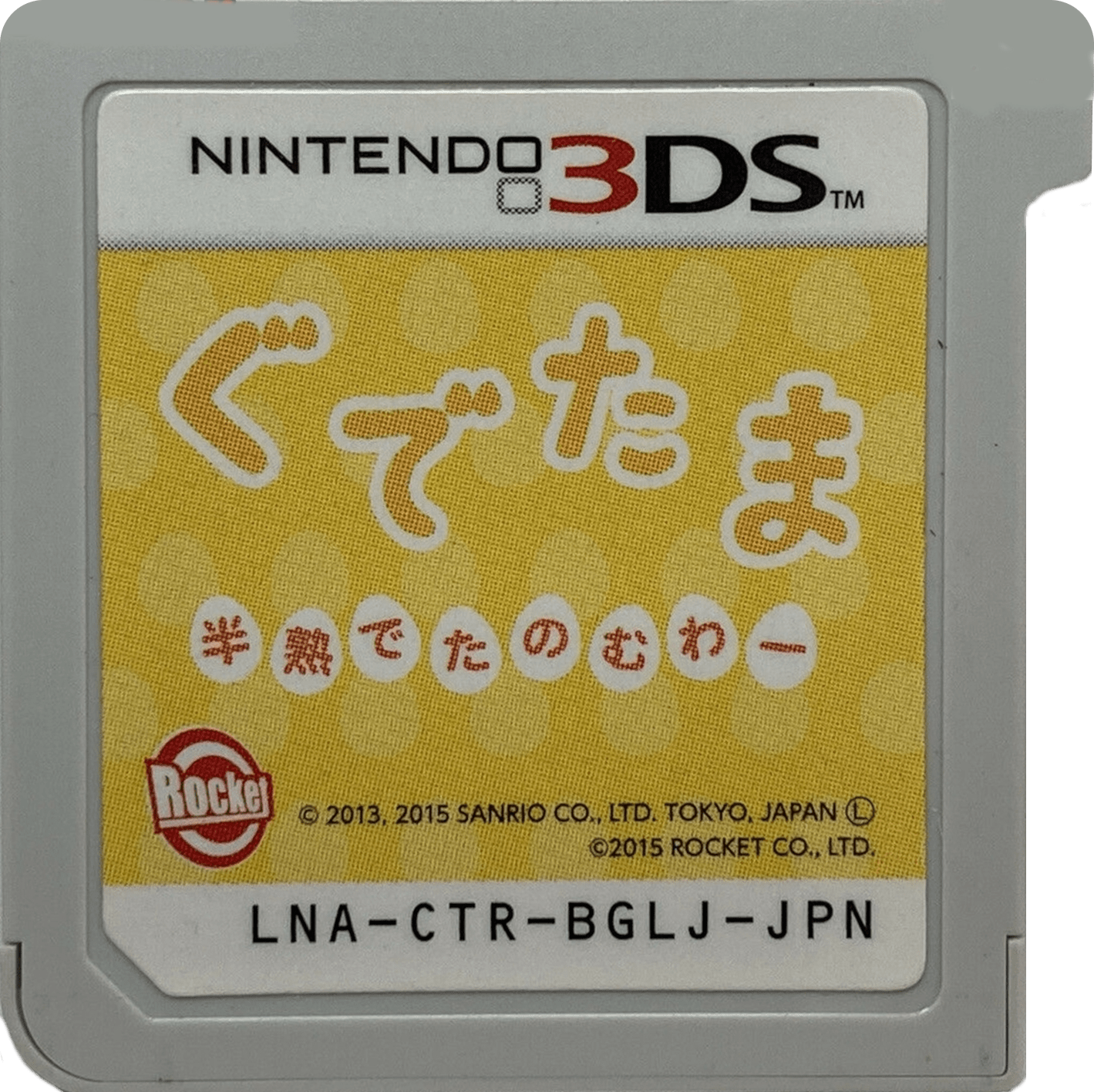 r2_bffb32d8-ecfa-4106-a413-4aa4cfd559ef.png