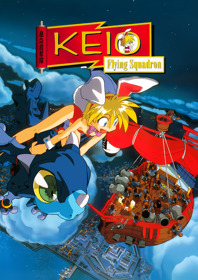 Keio Flying Squadron - Fanart - Box - Front