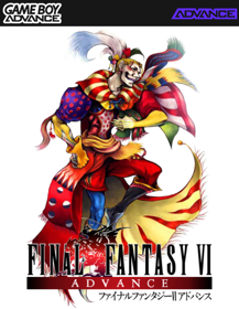Final Fantasy VI Advance - Fanart - Box - Front