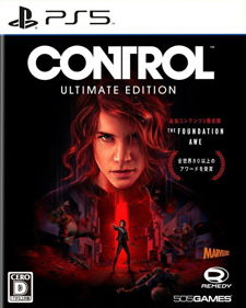 Control: Ultimate Edition - Box - Front