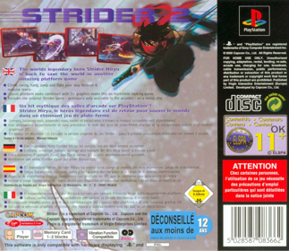 Strider 2 - Box - Back Image