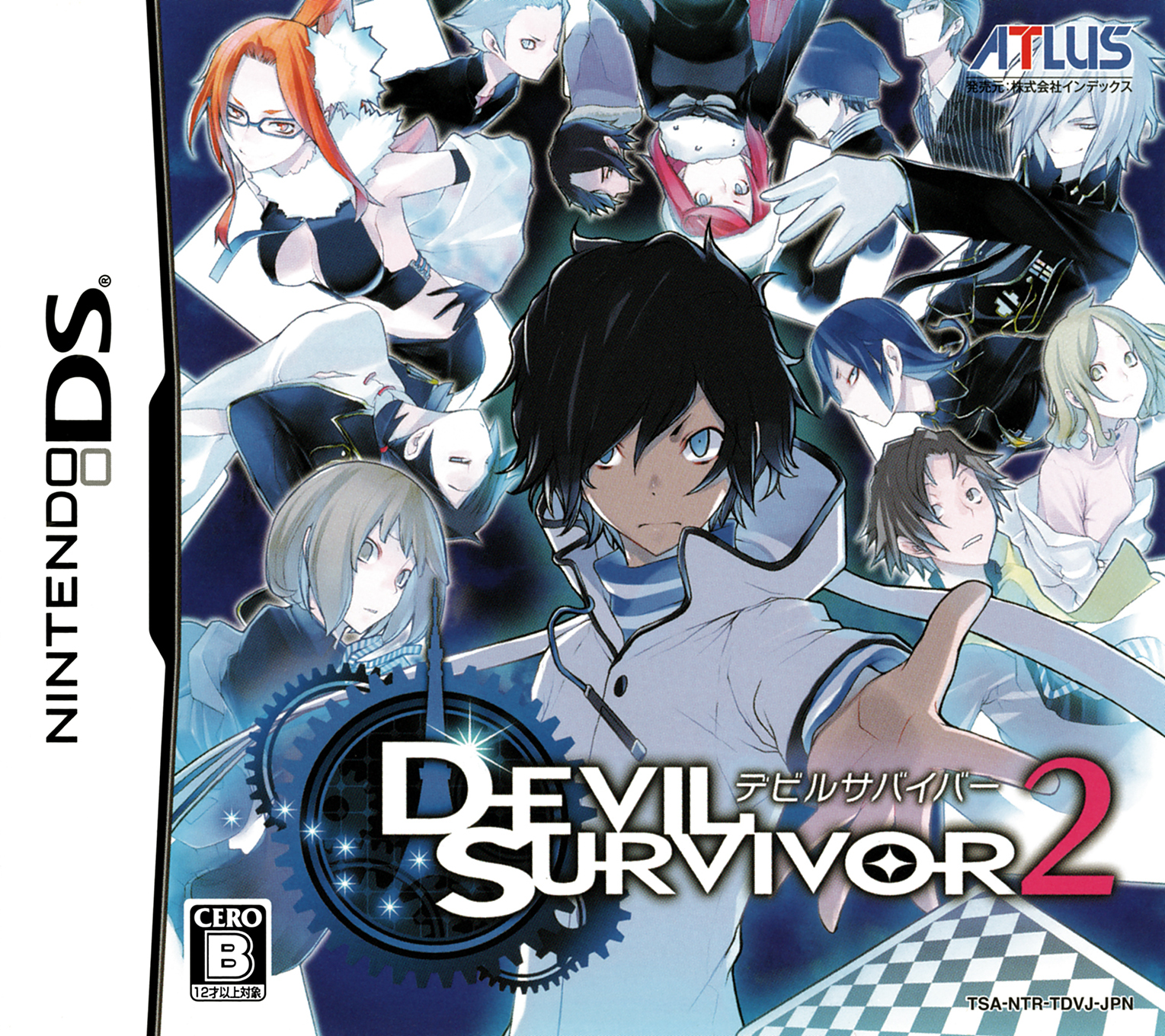 Shin Megami Tensei: Devil Survivor 2 Images - LaunchBox Games Database