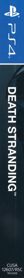 Death Stranding - Box - Spine