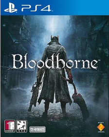 Bloodborne - Box - Front
