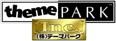 SimCoaster - Clear Logo