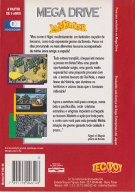 Landstalker - Box - Back