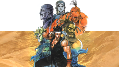 Virtua Fighter Remix SegaNet