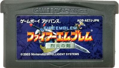 Fire Emblem - Cart - Front