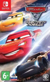 Cars 3: Driven to Win - Box - Front