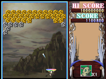 Sorcerer's Maze - Screenshot - Gameplay Image