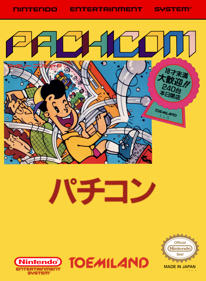 Pachicom - Fanart - Box - Front