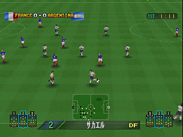 Dynamite Soccer 2002