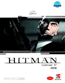 Hitman: Codename 47 - Box - Front