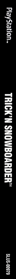 Trick'N Snowboarder - Box - Spine Image