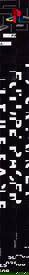 Future Racer - Box - Spine