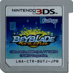 Beyblade Burst - Cart - Front