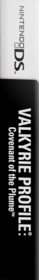 Valkyrie Profile: Covenant of the Plume - Box - Spine