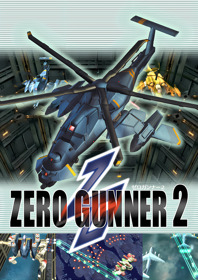 Zero Gunner 2 - Fanart - Box - Front
