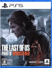 The Last of Us Part II Remastered - Box - Front - Reconstructed