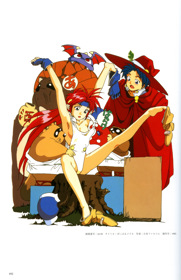 Popful Mail: Magical Fantasy Adventure - Poster