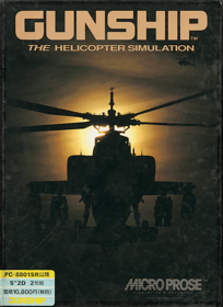 Gunship: The Helicopter Simulation