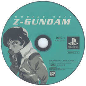 Mobile Suit: Z-Gundam - Disc