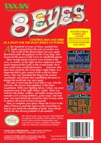 8 Eyes - Box - Back - Reconstructed