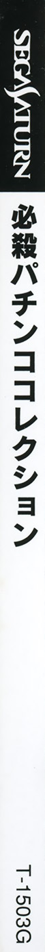 r2_c24e29c8-939f-4aec-a4f0-68ecc2800271.jpg