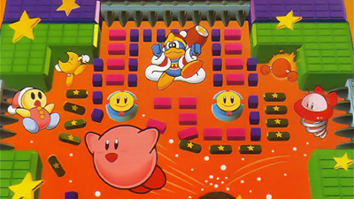 Kirby's Block Ball - Fanart - Background