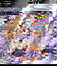 Lollipop Chainsaw - Box - Front